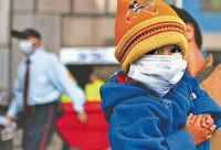Gripe A